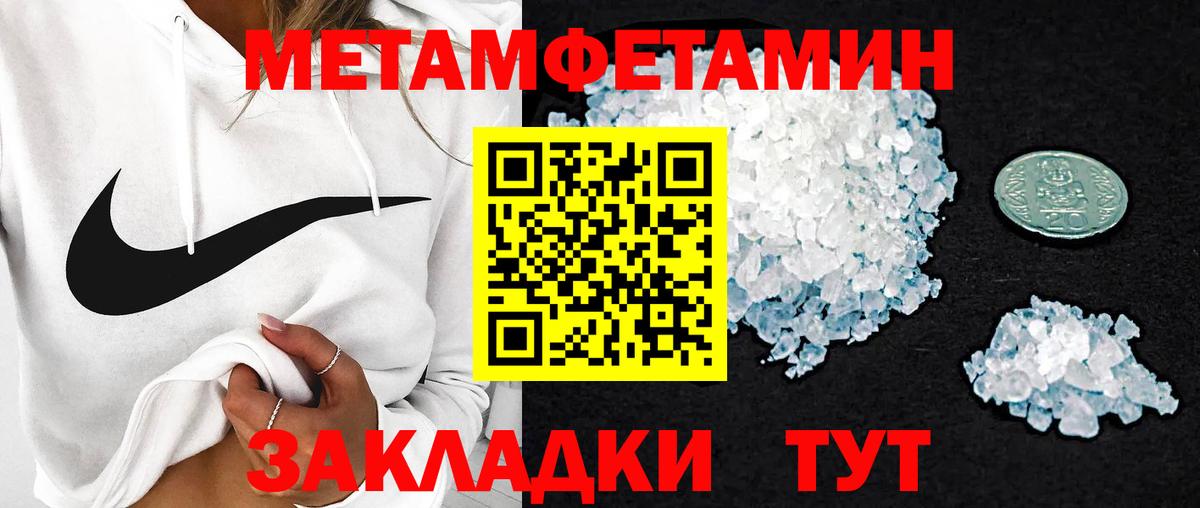 Гашиш Шарыпово