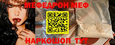тгк Кумертау