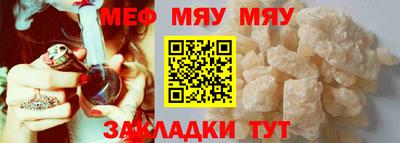 a pvp Кулебаки