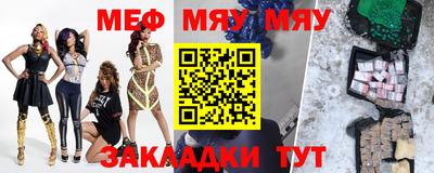 кокс Кунгур