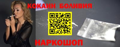 тгк Кумертау