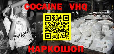 тгк Кумертау