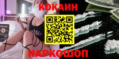 a pvp Кулебаки