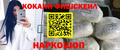 тгк Кумертау