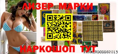 кокс Кунгур