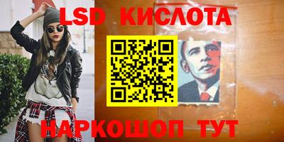 кокс Кунгур