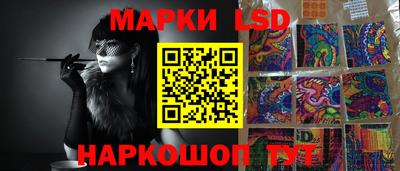 тгк Кумертау