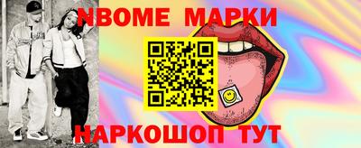 кокс Кунгур