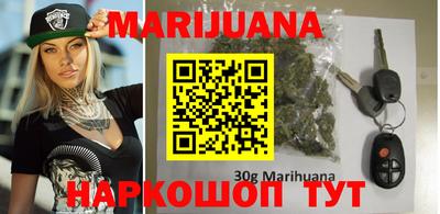 тгк Кумертау