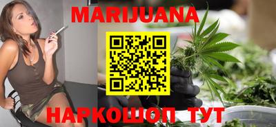 тгк Кумертау