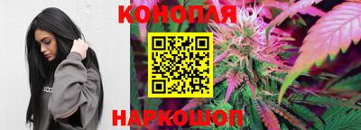 кокс Кунгур