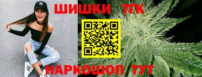 кокс Кунгур