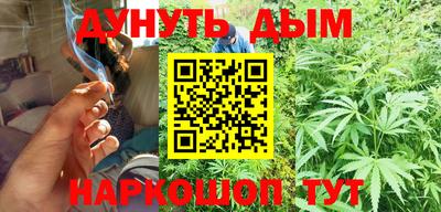кокс Кунгур
