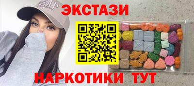 кокс Кунгур