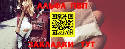 тгк Кумертау