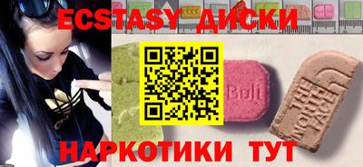 тгк Кумертау