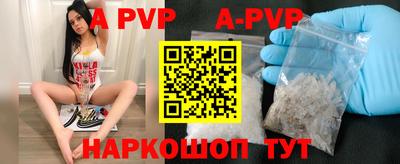 тгк Кумертау