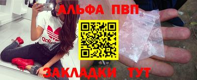 тгк Кумертау