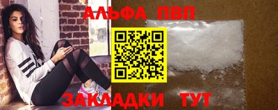 кокс Кунгур