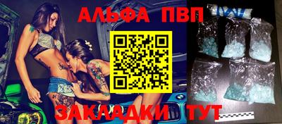 кокс Кунгур