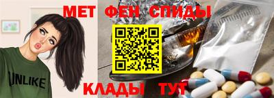 a pvp Кулебаки