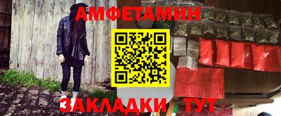 a pvp Кулебаки