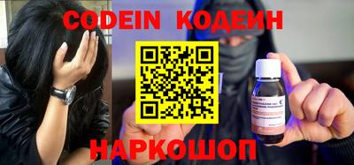 a pvp Кулебаки
