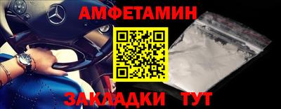 тгк Кумертау
