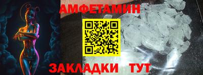 кокс Кунгур