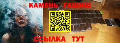 a pvp Кулебаки