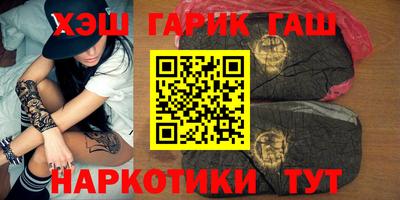 a pvp Кулебаки