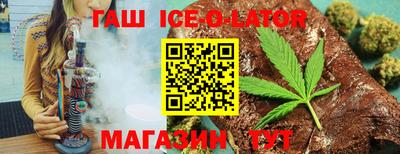 тгк Кумертау