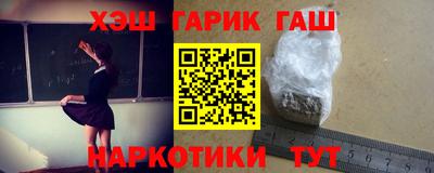 кокс Кунгур