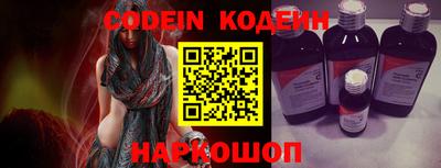 кокс Кунгур