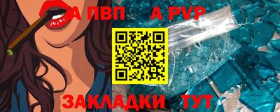 тгк Кумертау