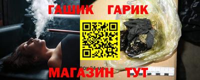 тгк Кумертау