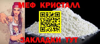 a pvp Кулебаки