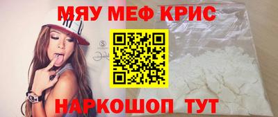 a pvp Кулебаки